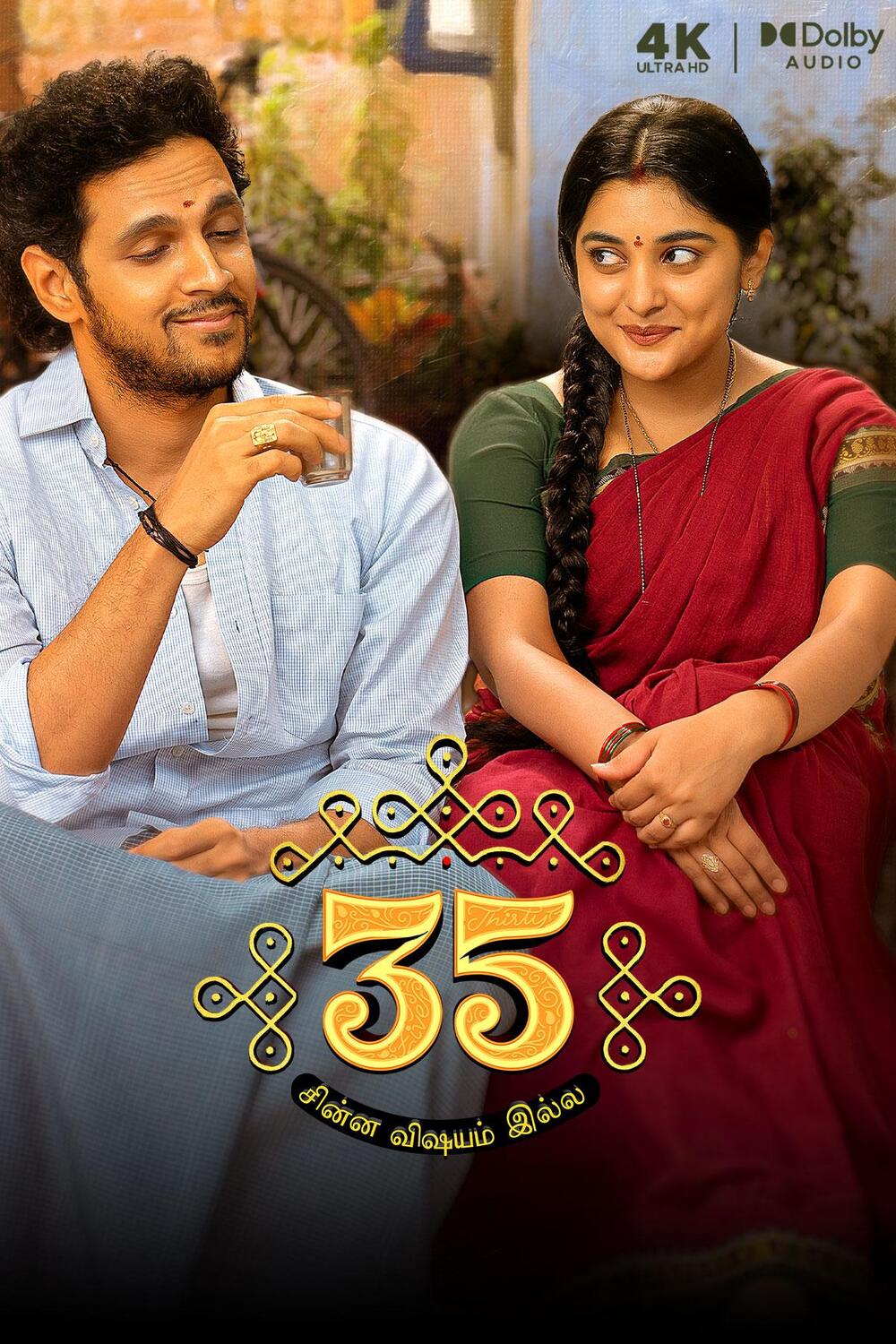 35