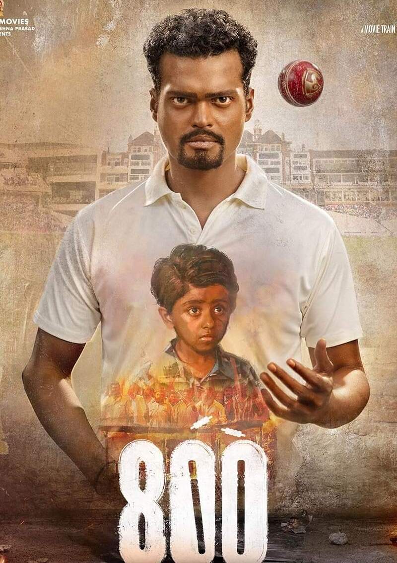 800 (Telugu)