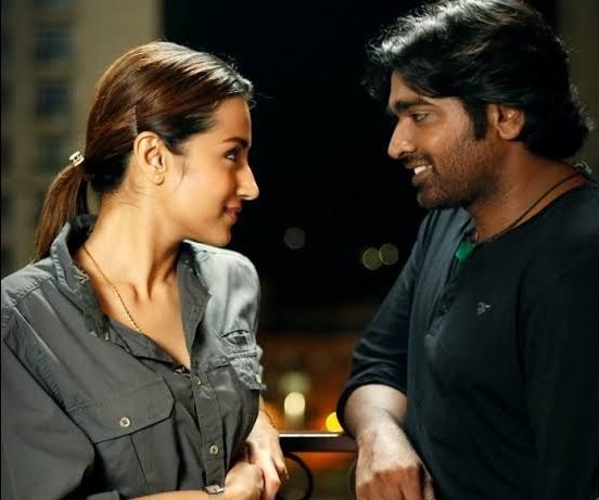 96 (Telugu Dub)
