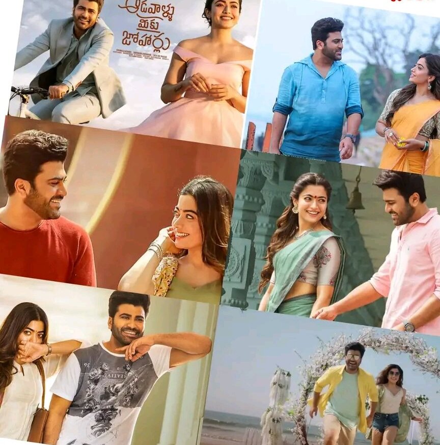 Aadavallu Meeku Johaarlu