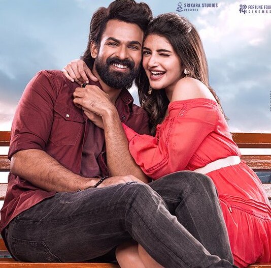 Aadikeshava