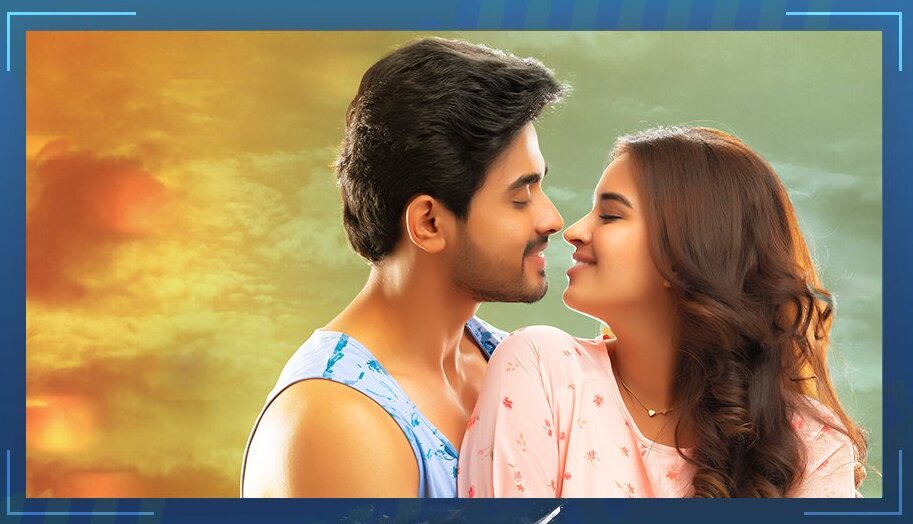 Aakasha Veedhullo (Rent)