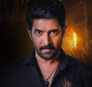 Athidhi