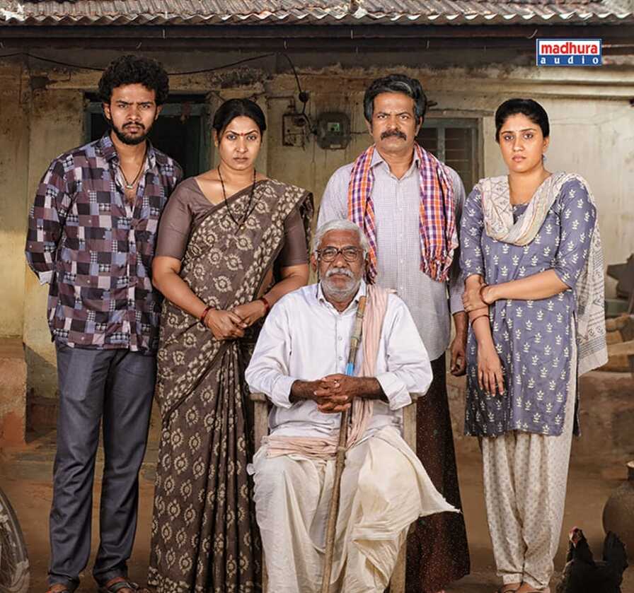 Baapu