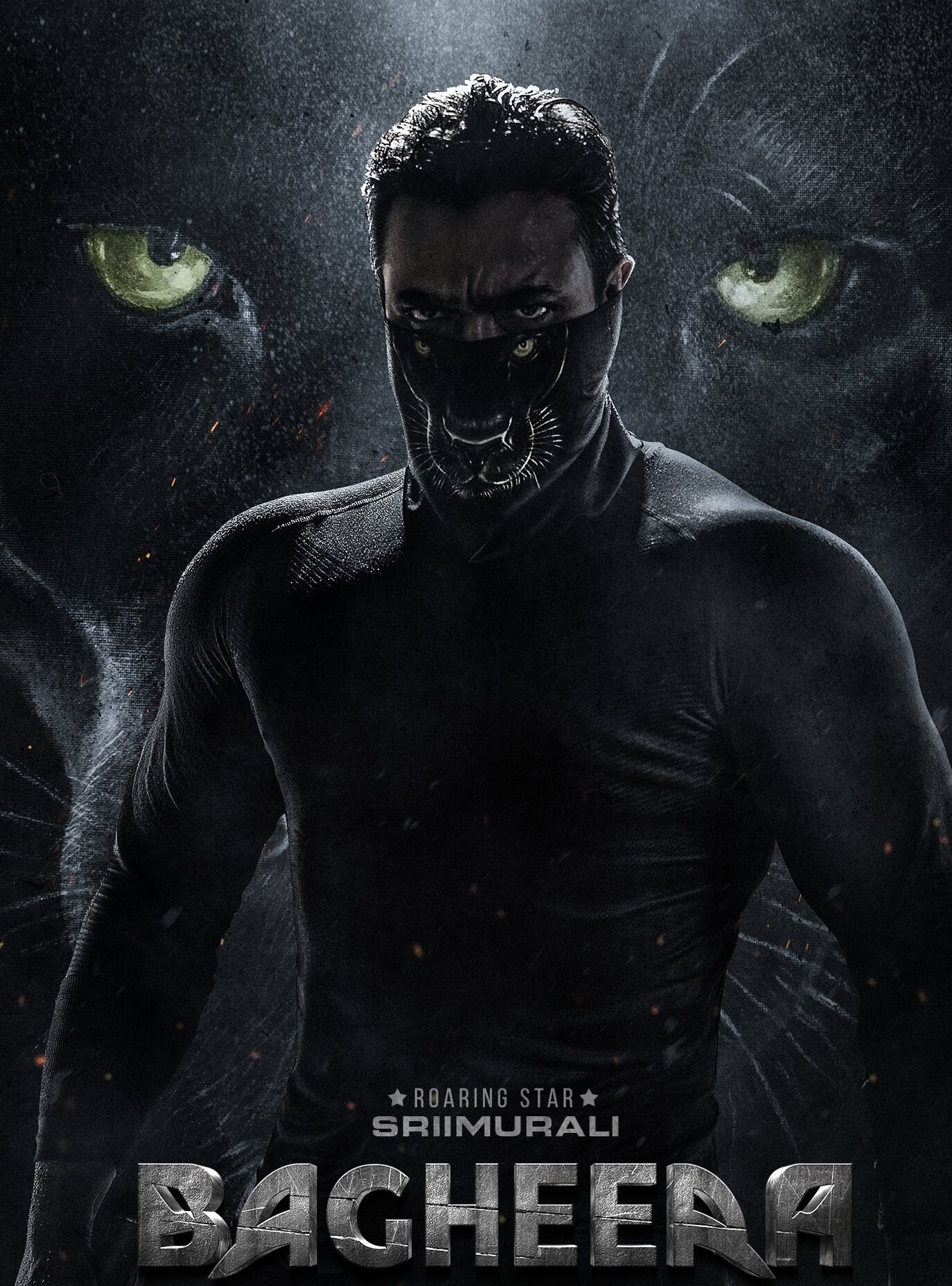Bagheera 