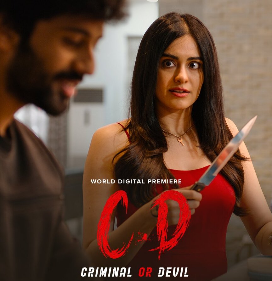 CD (Criminal Or Devil)
