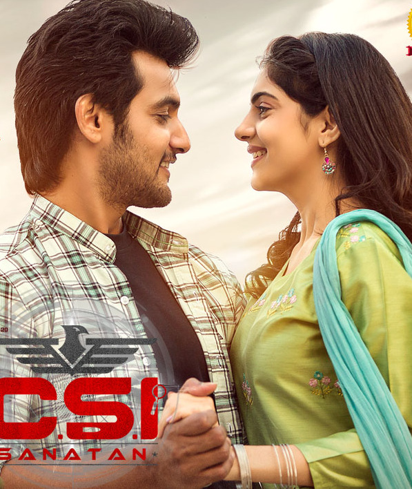CSI Sanatan