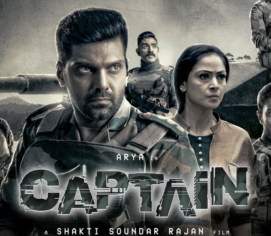 Captain