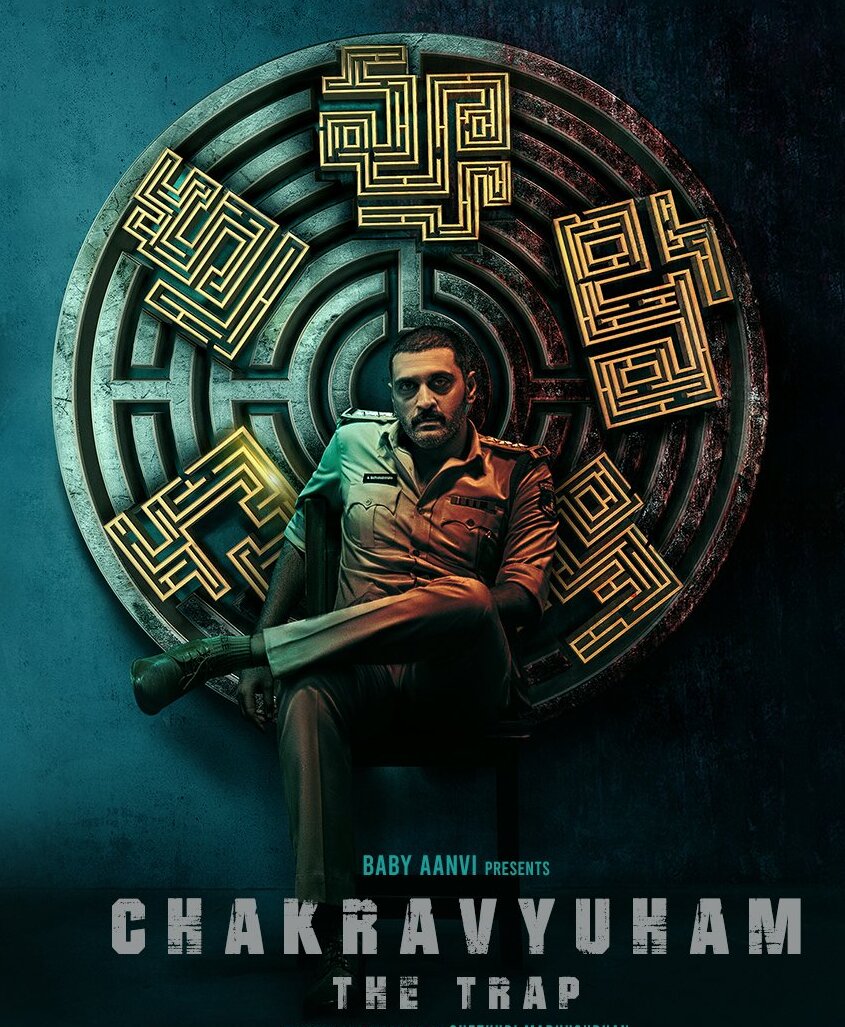 Chakravyuham: The Trap
