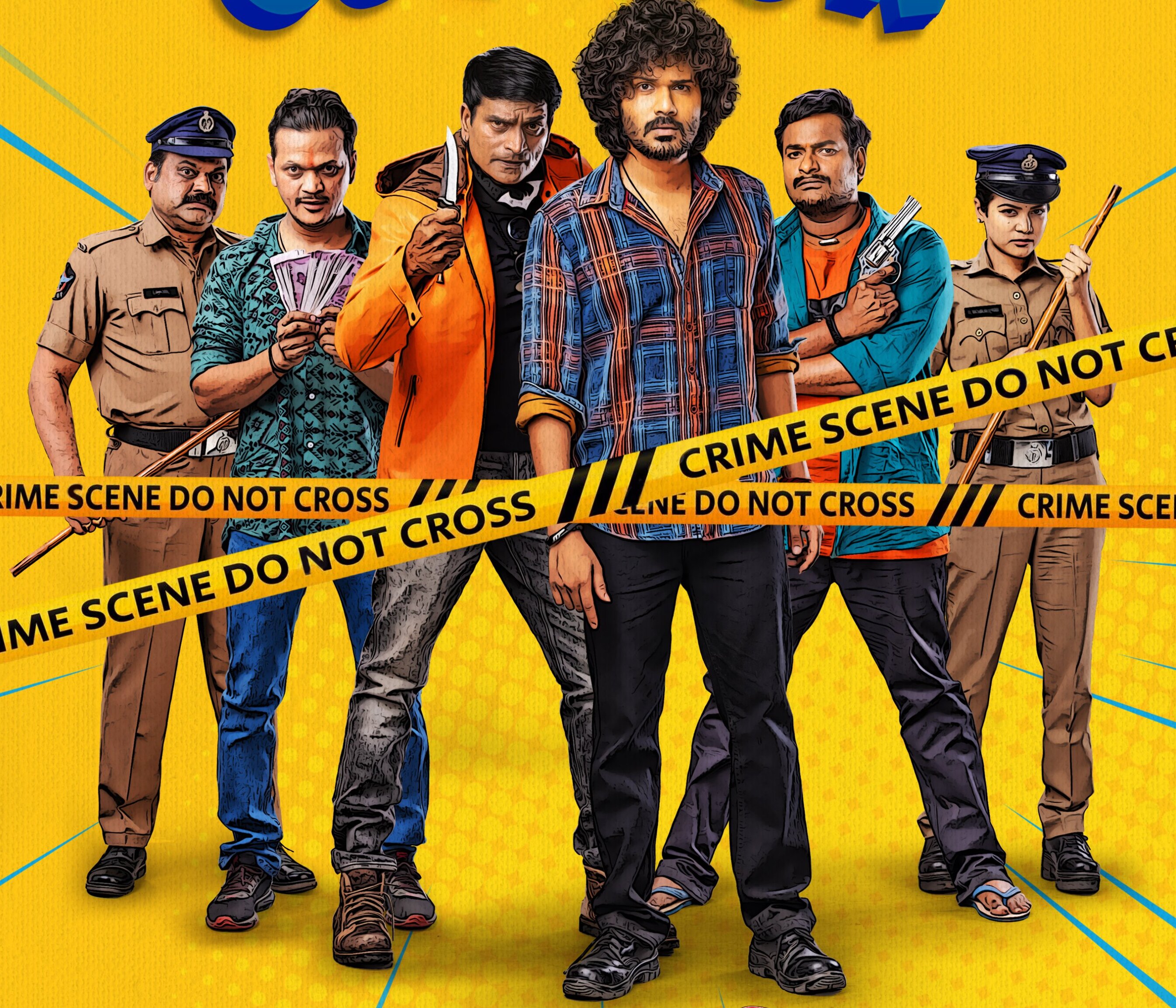 Changure Bangaru Raja