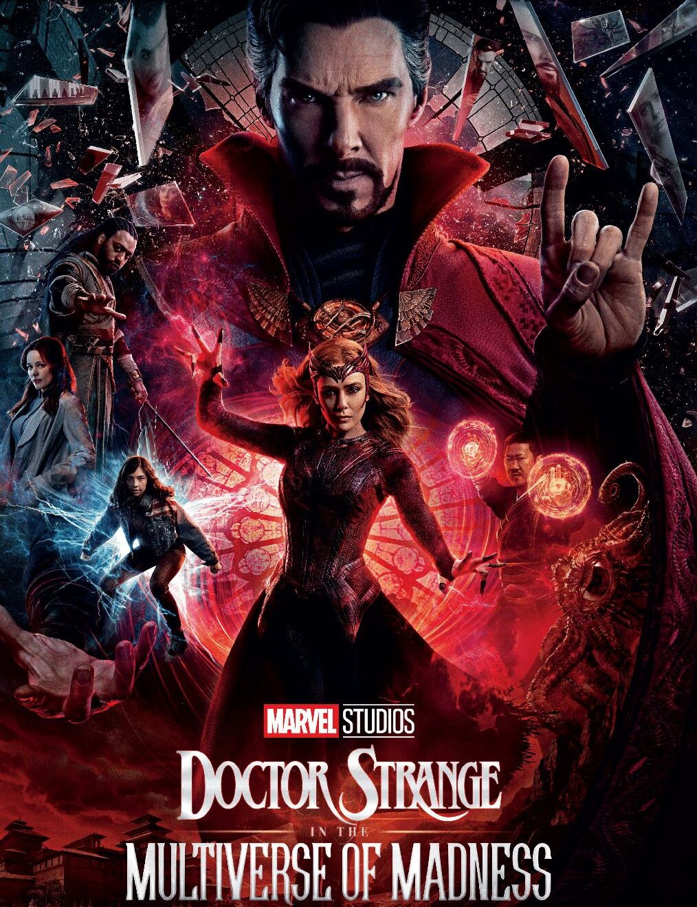Doctor Strange 2