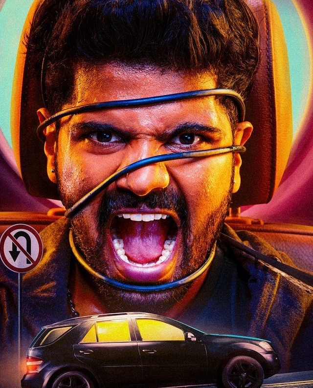 Dongalunnaru Jaagratha