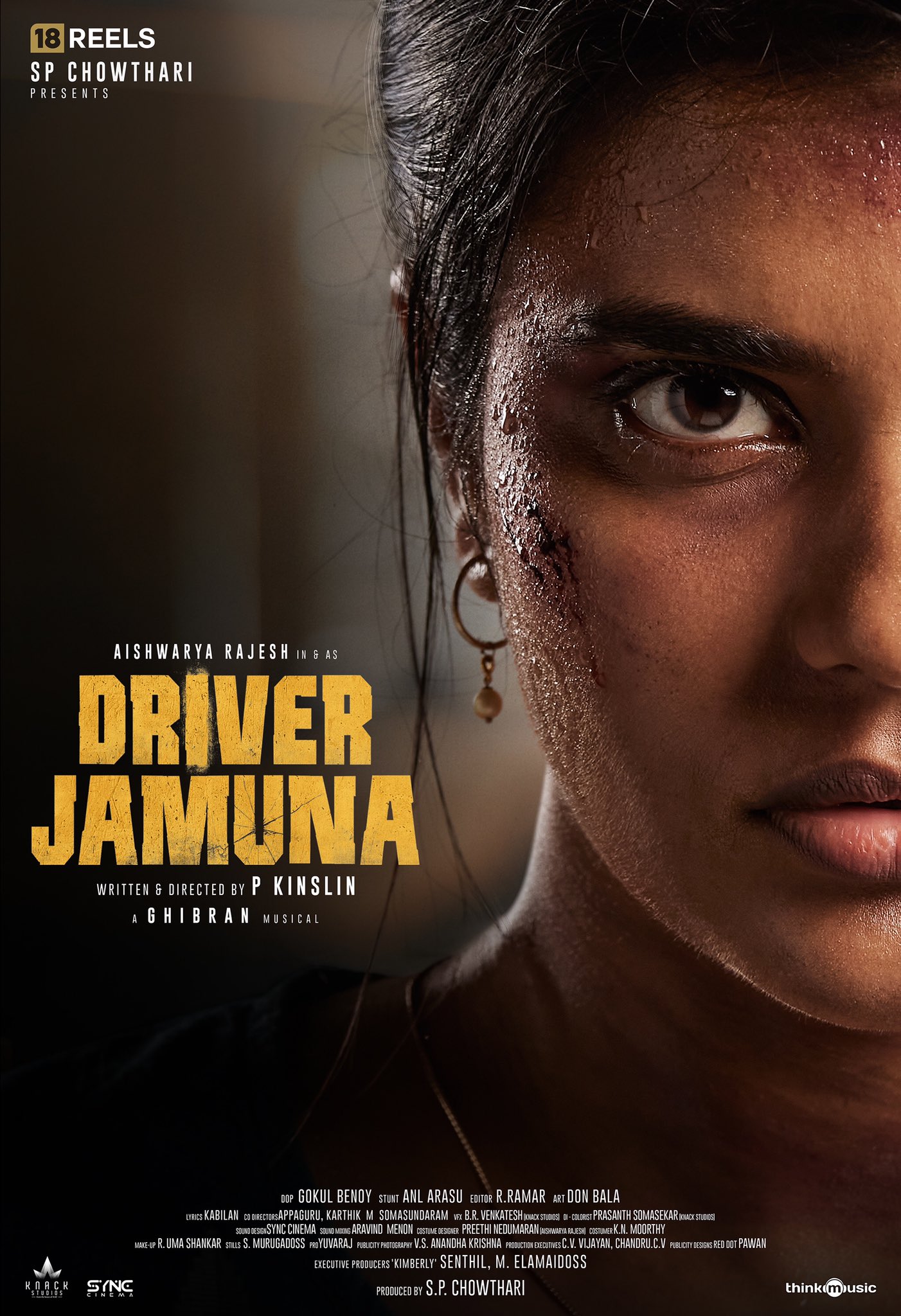 Driver Jamuna