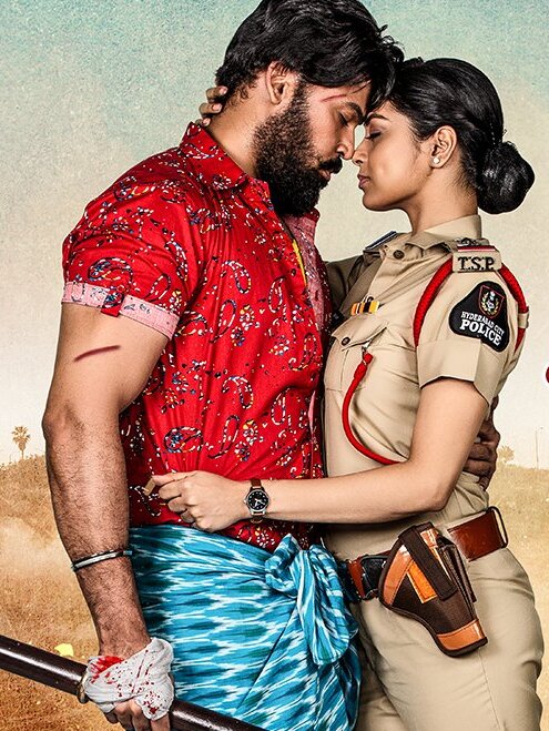 Gangster Gangaraju