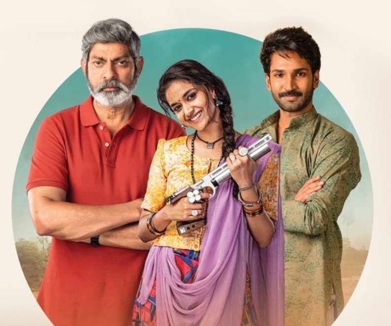 Good Luck Sakhi