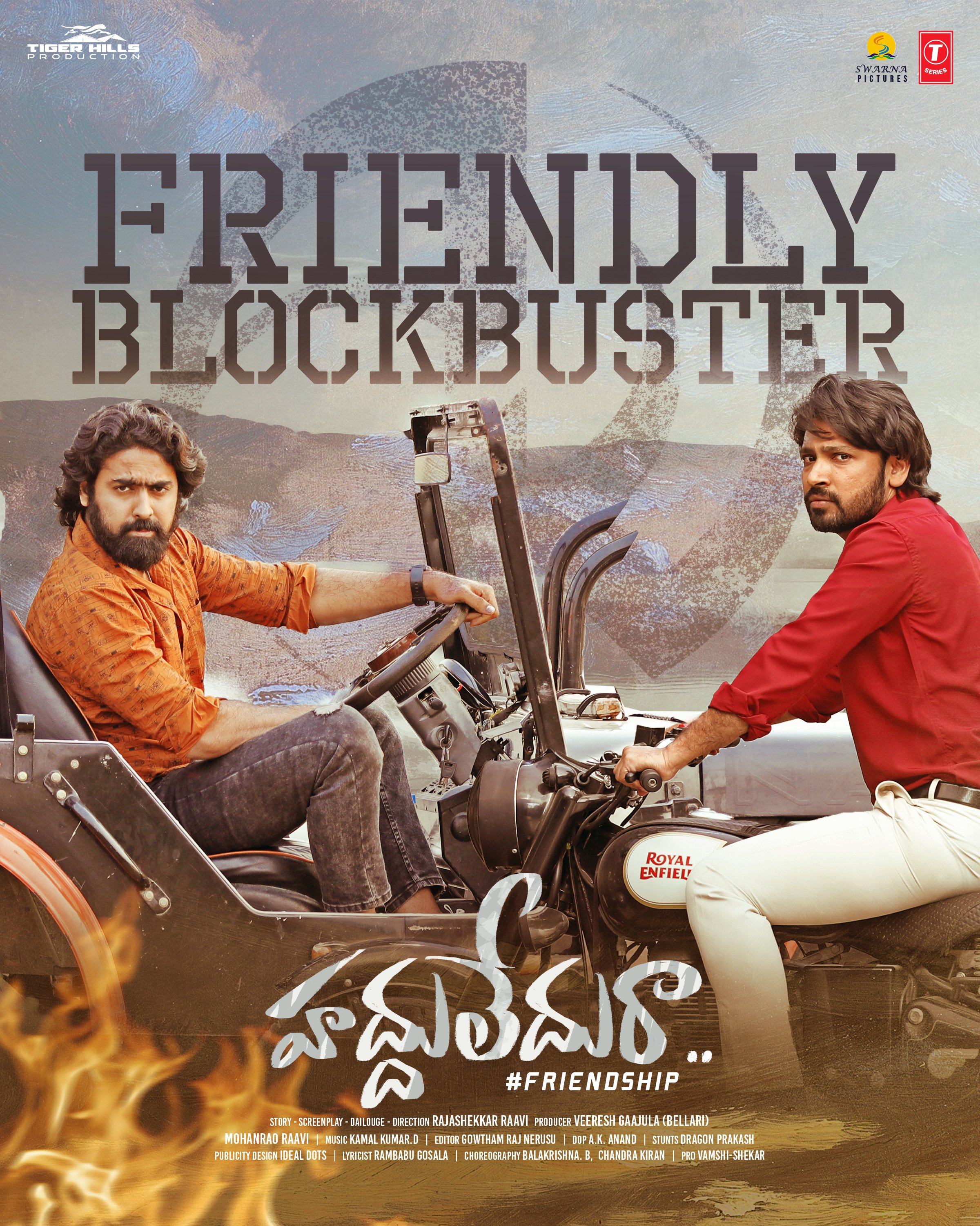 Haddhu Ledhu Raa