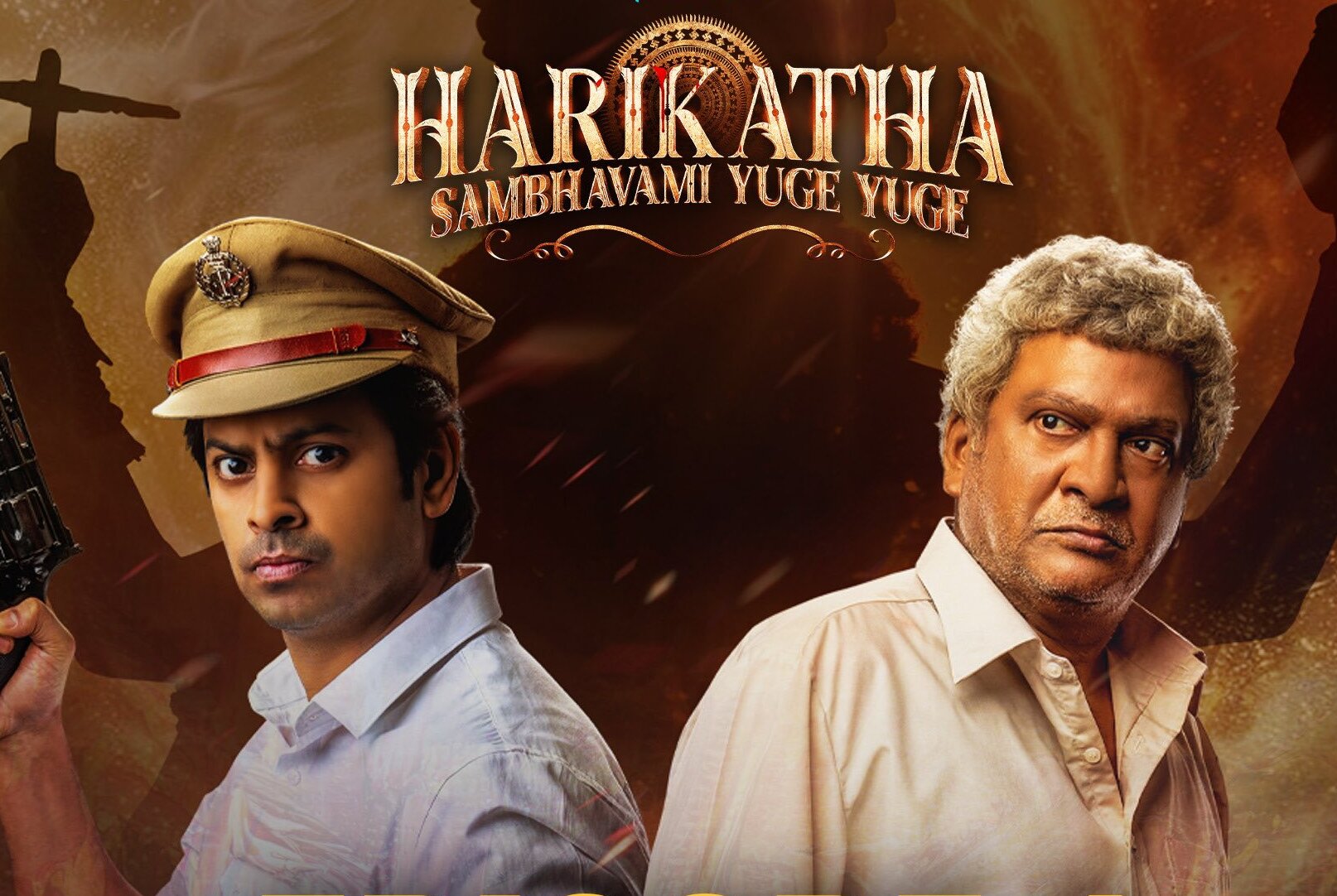 Harikatha