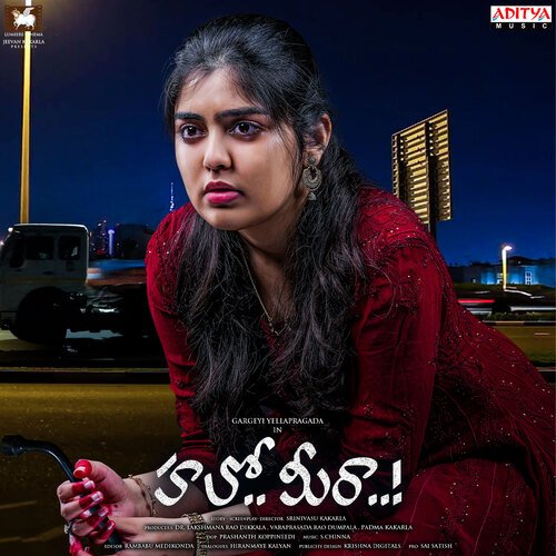 Hello Meera