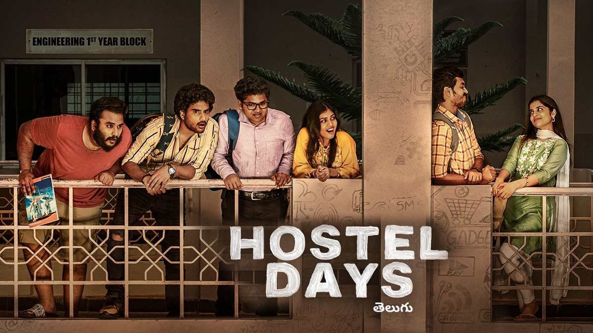 Hostel Days