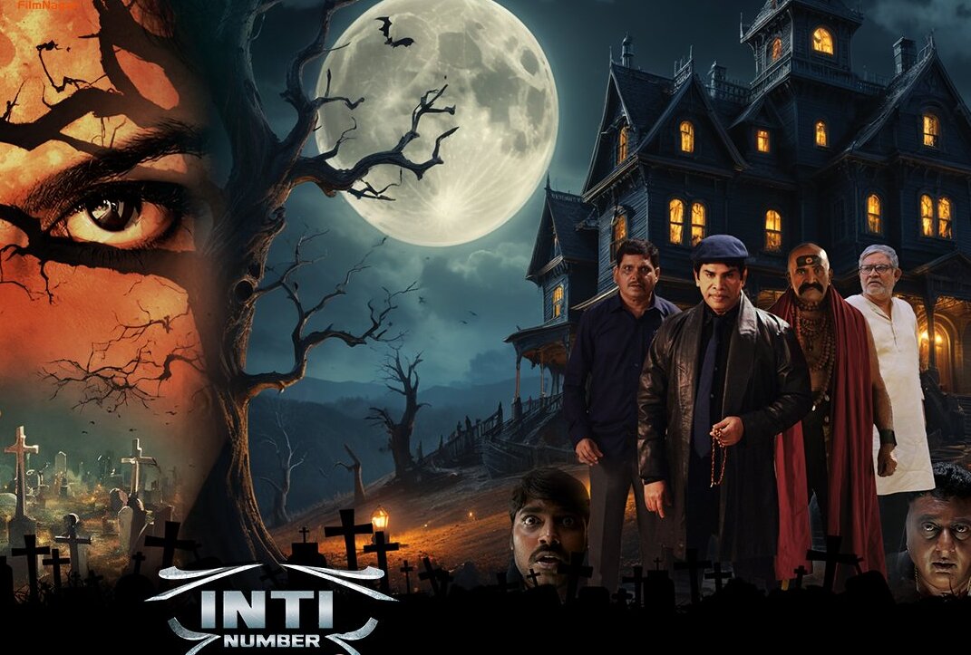 Inti Number 13