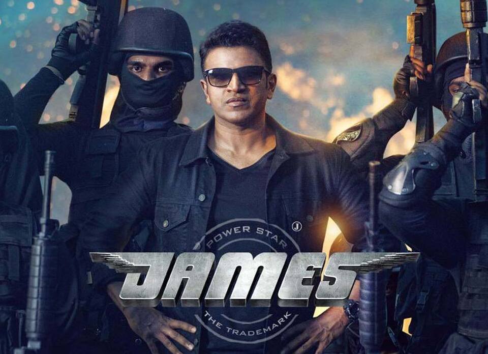 James (Telugu dub)