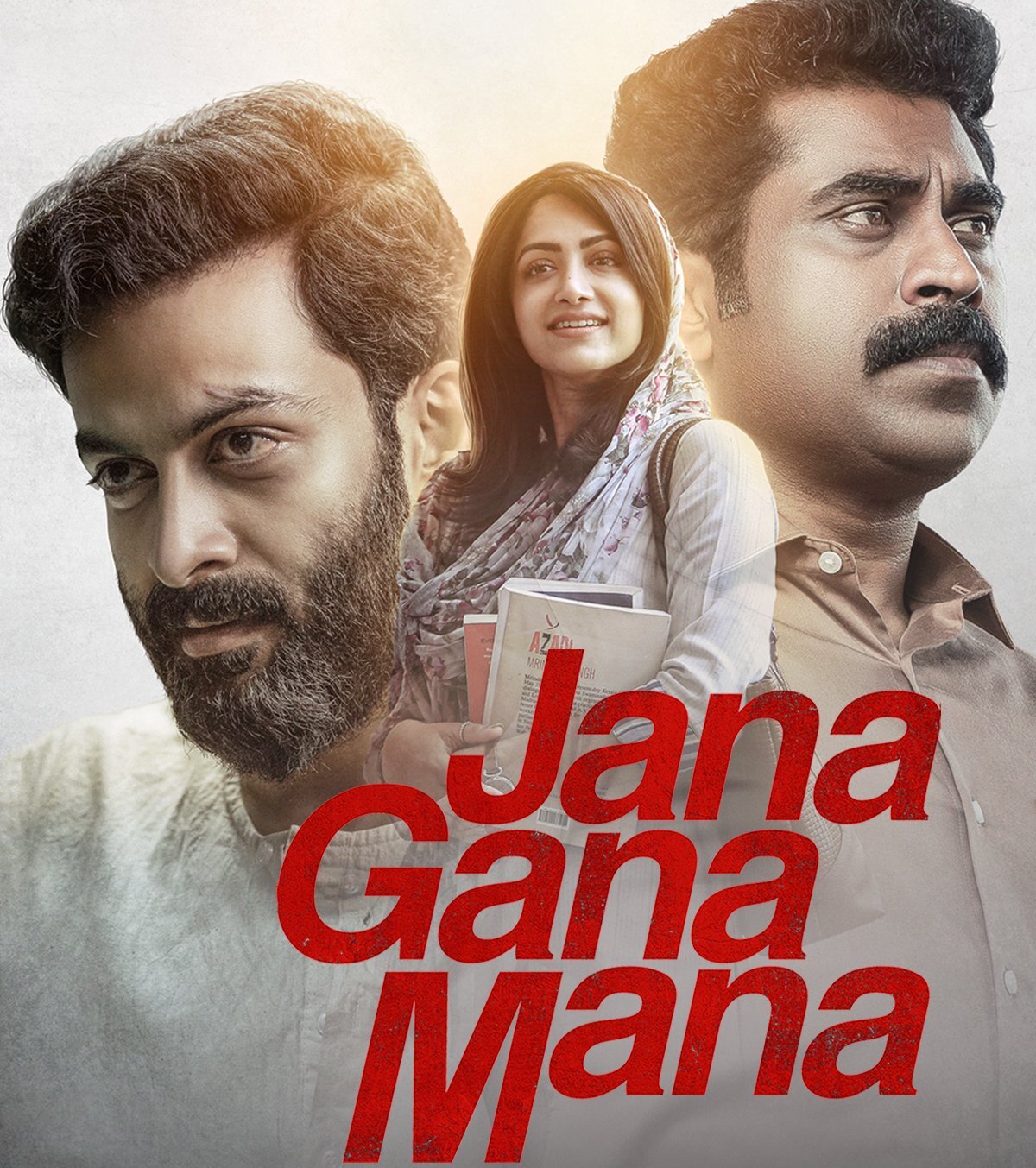 Jana Gana Mana 