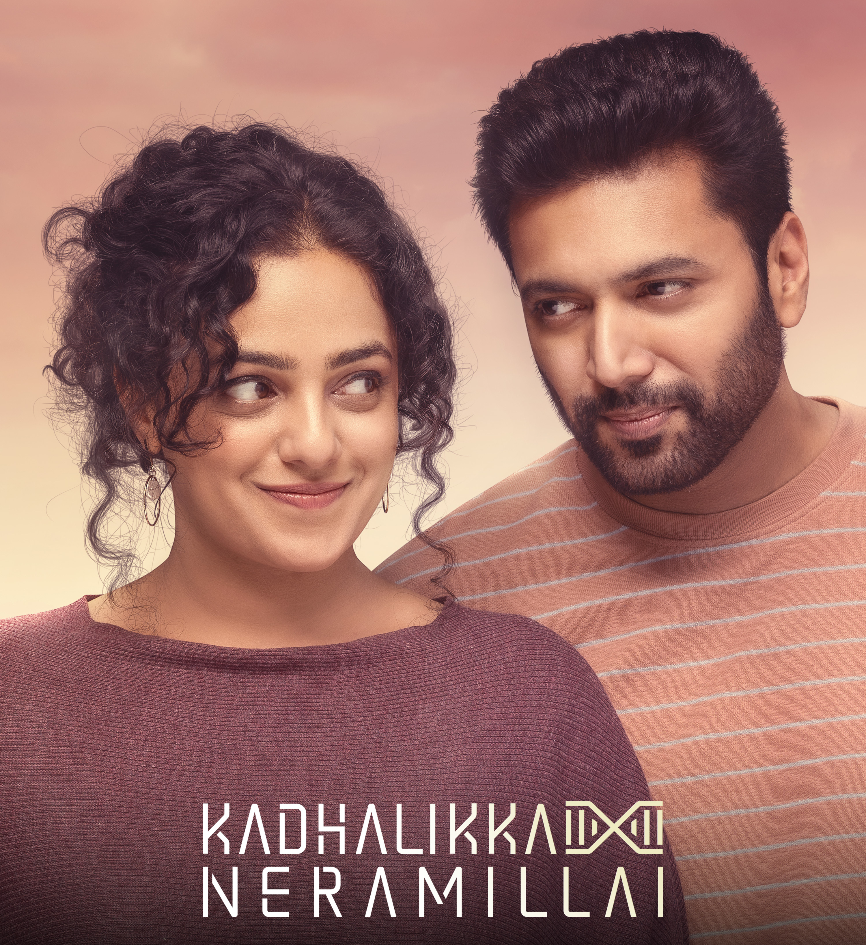 Kadhalikka Neramillai