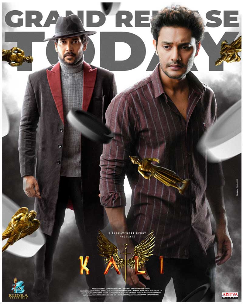 Kali