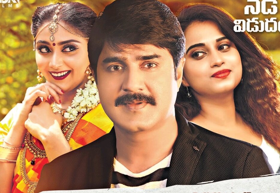 Kotalarayudu