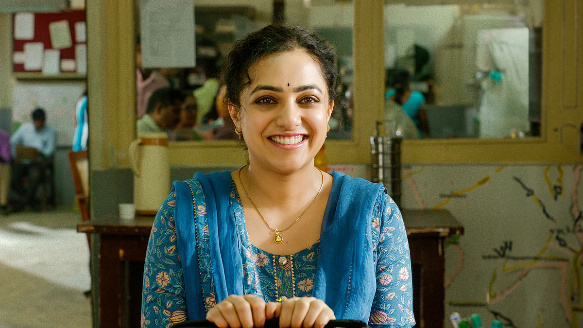 Kumari Srimathi