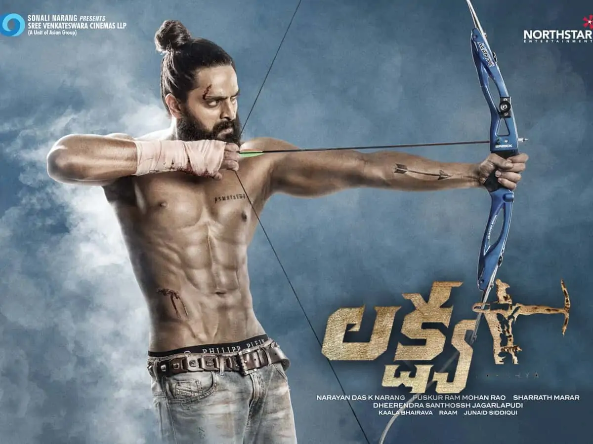 Lakshya
