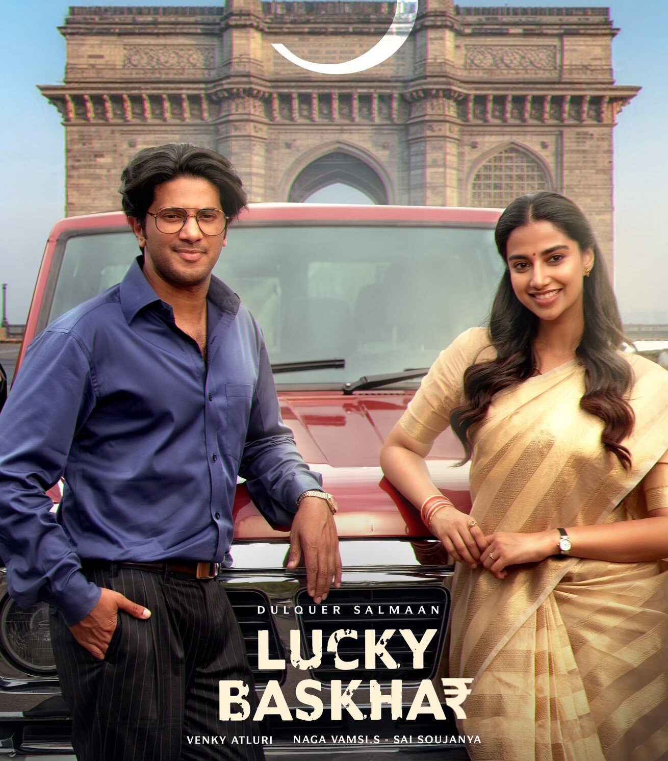 Lucky Baskhar