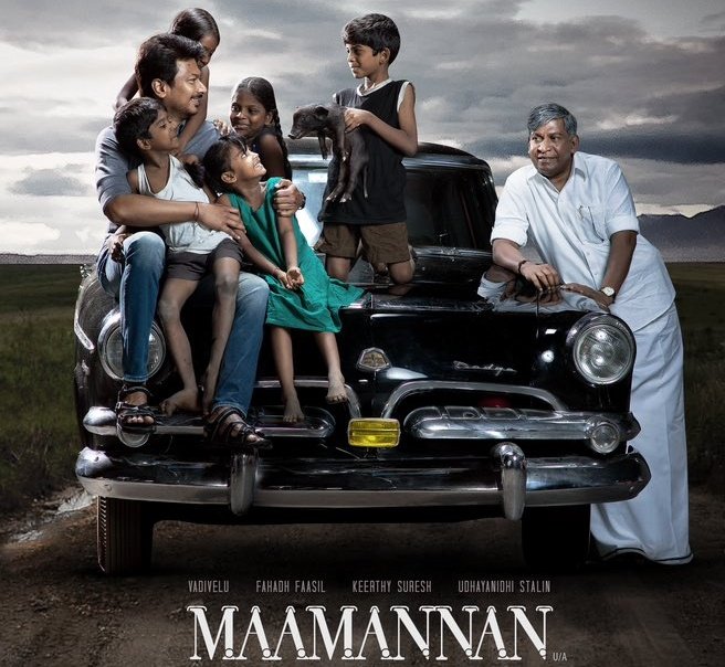 Maamannan (Telugu)
