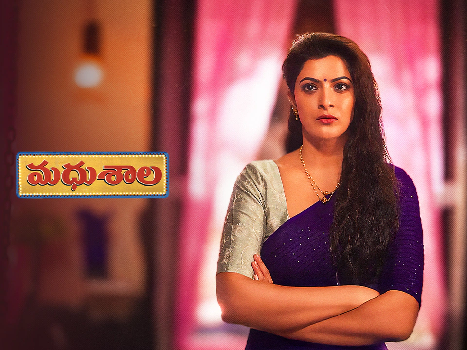 Madhushala
