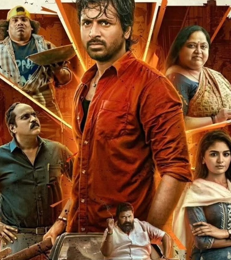 Mahaveerudu