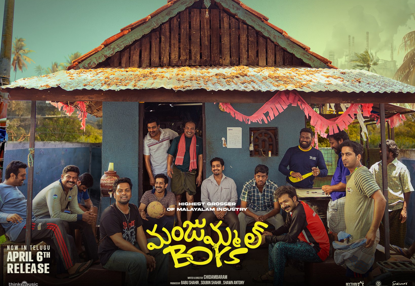 Manjummel Boys (Telugu)