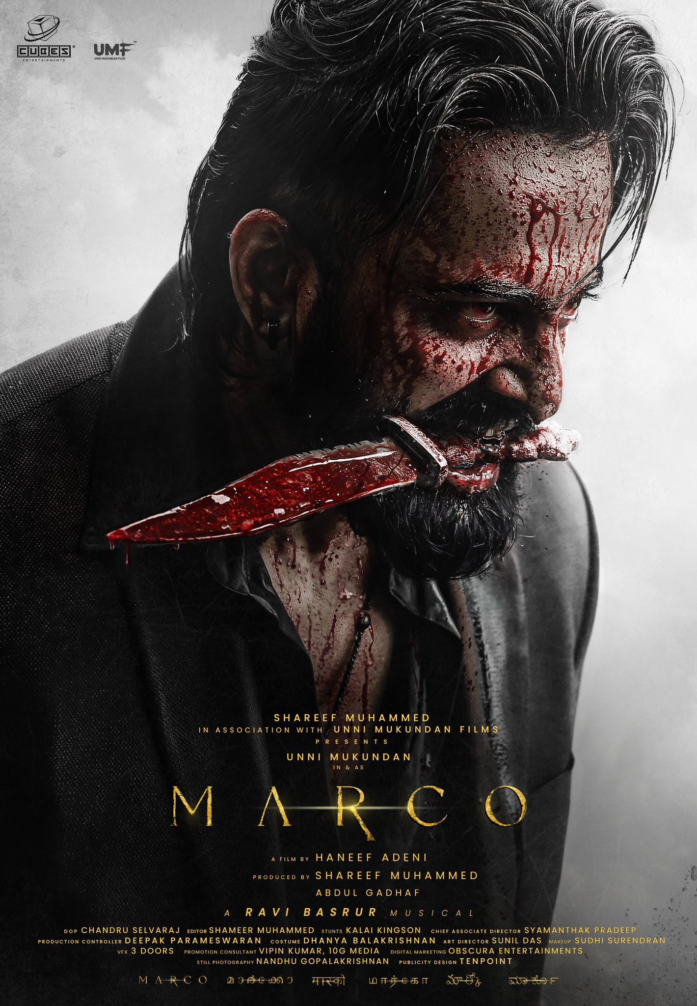 Marco (Telugu)