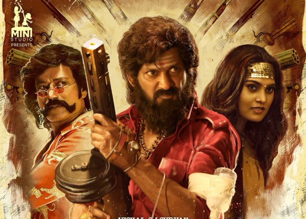 Mark Antony (Telugu)