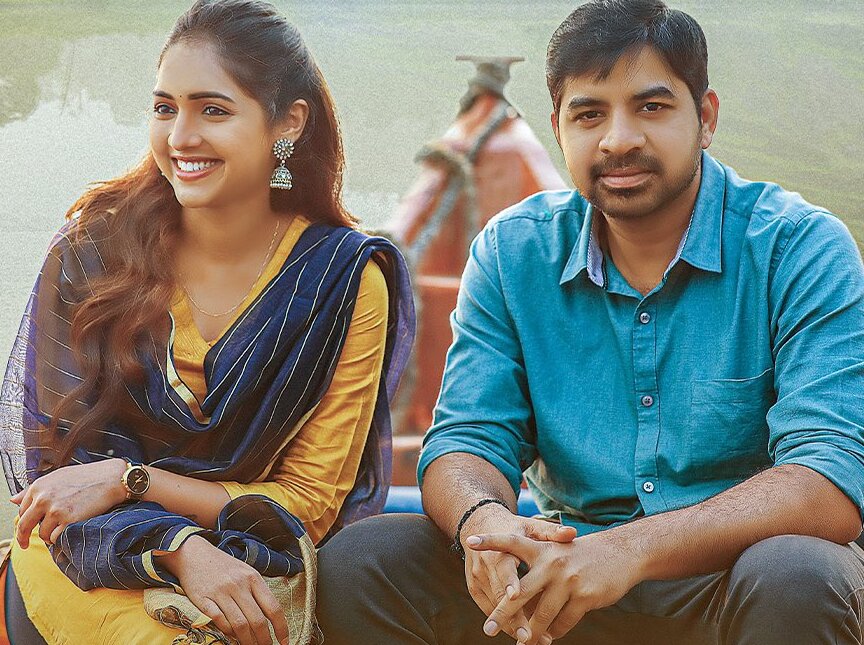 Masthu Shades Unnai Ra