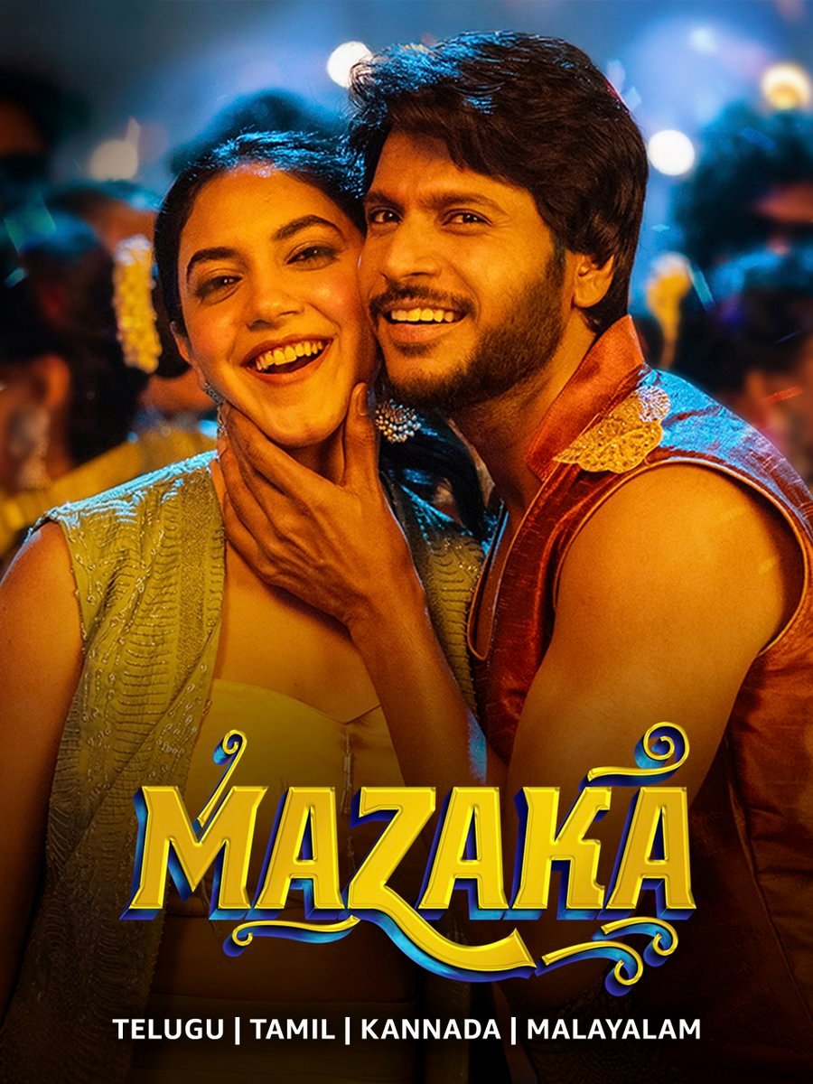 Mazaka