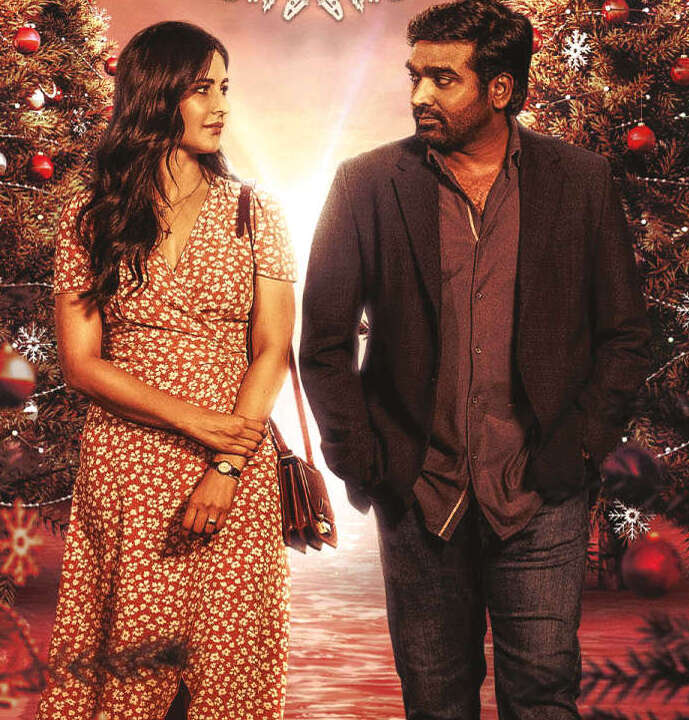 Merry Christmas (Telugu)