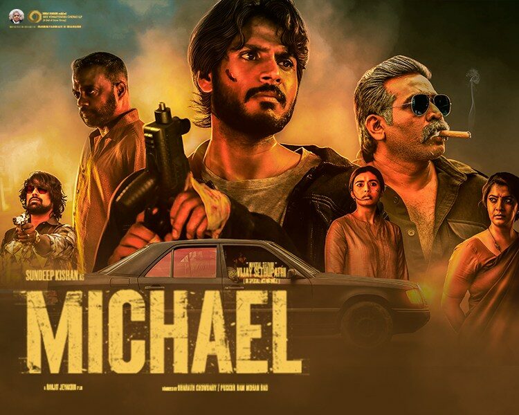Micheal
