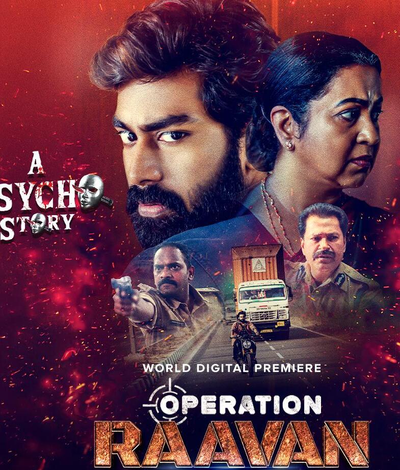 Operation Raavan