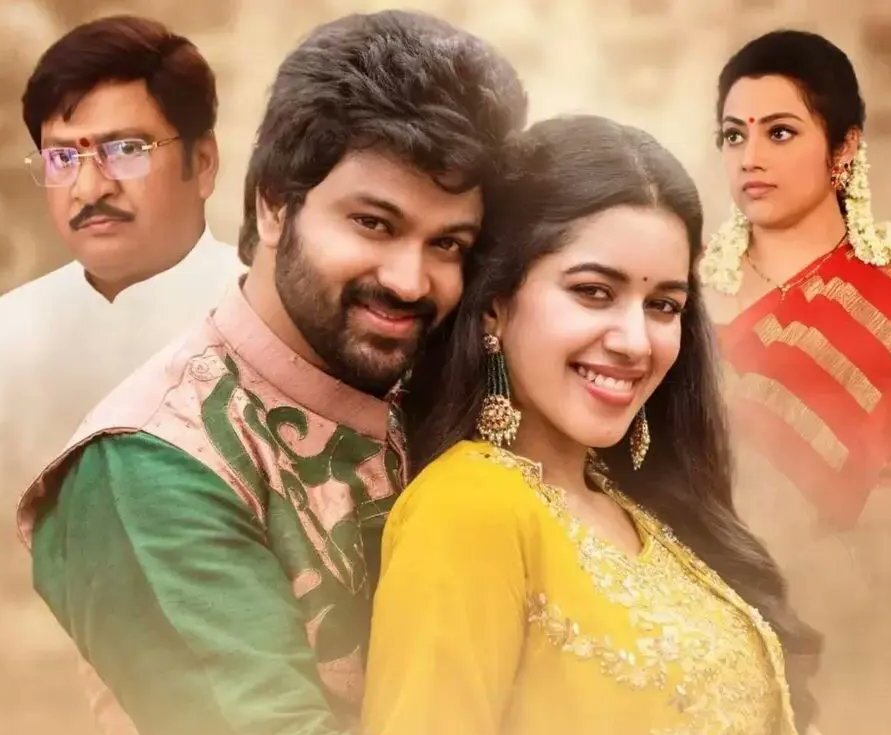 Organic Mama Hybrid Alludu