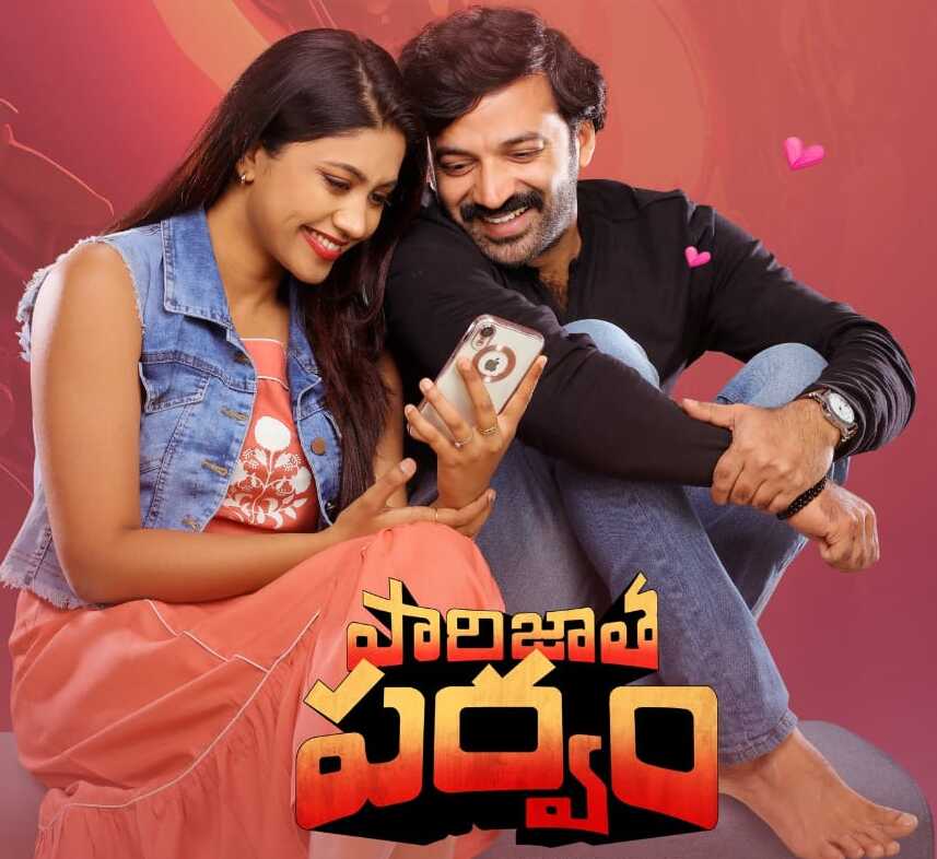 Paarijatha Parvam