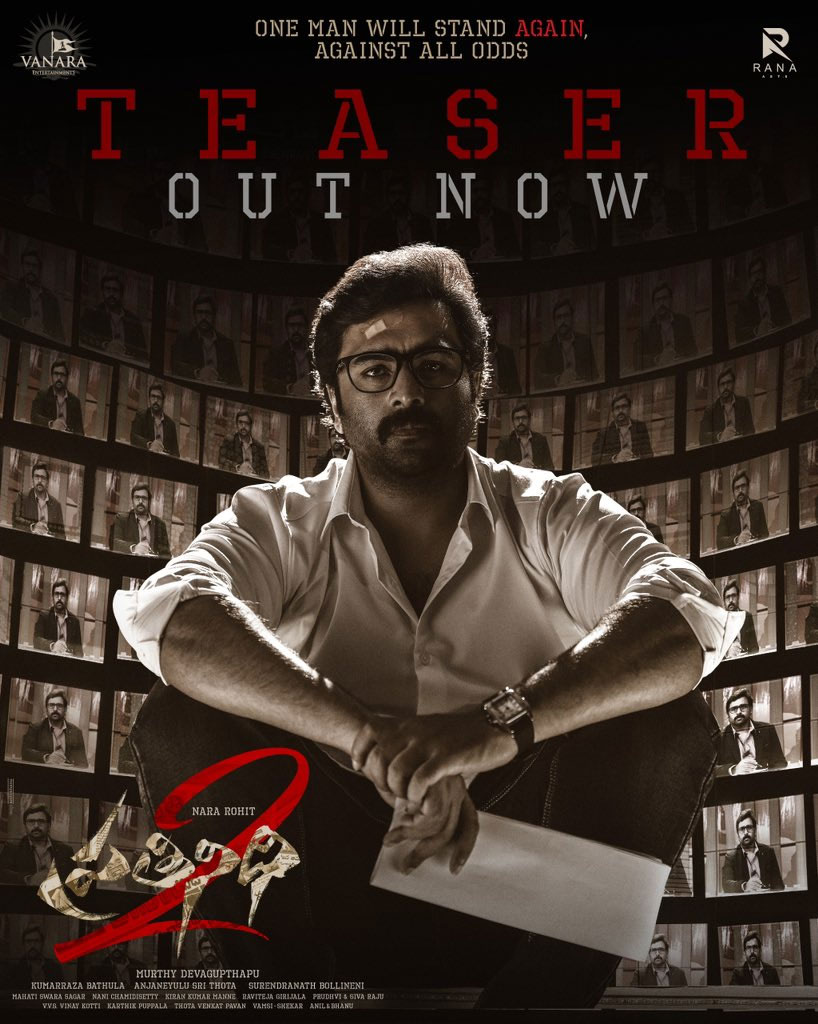 Prathinidi 2