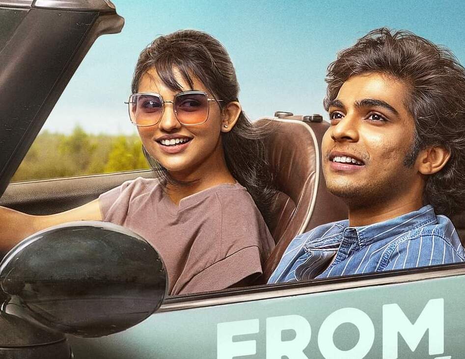 Premalu (Telugu)