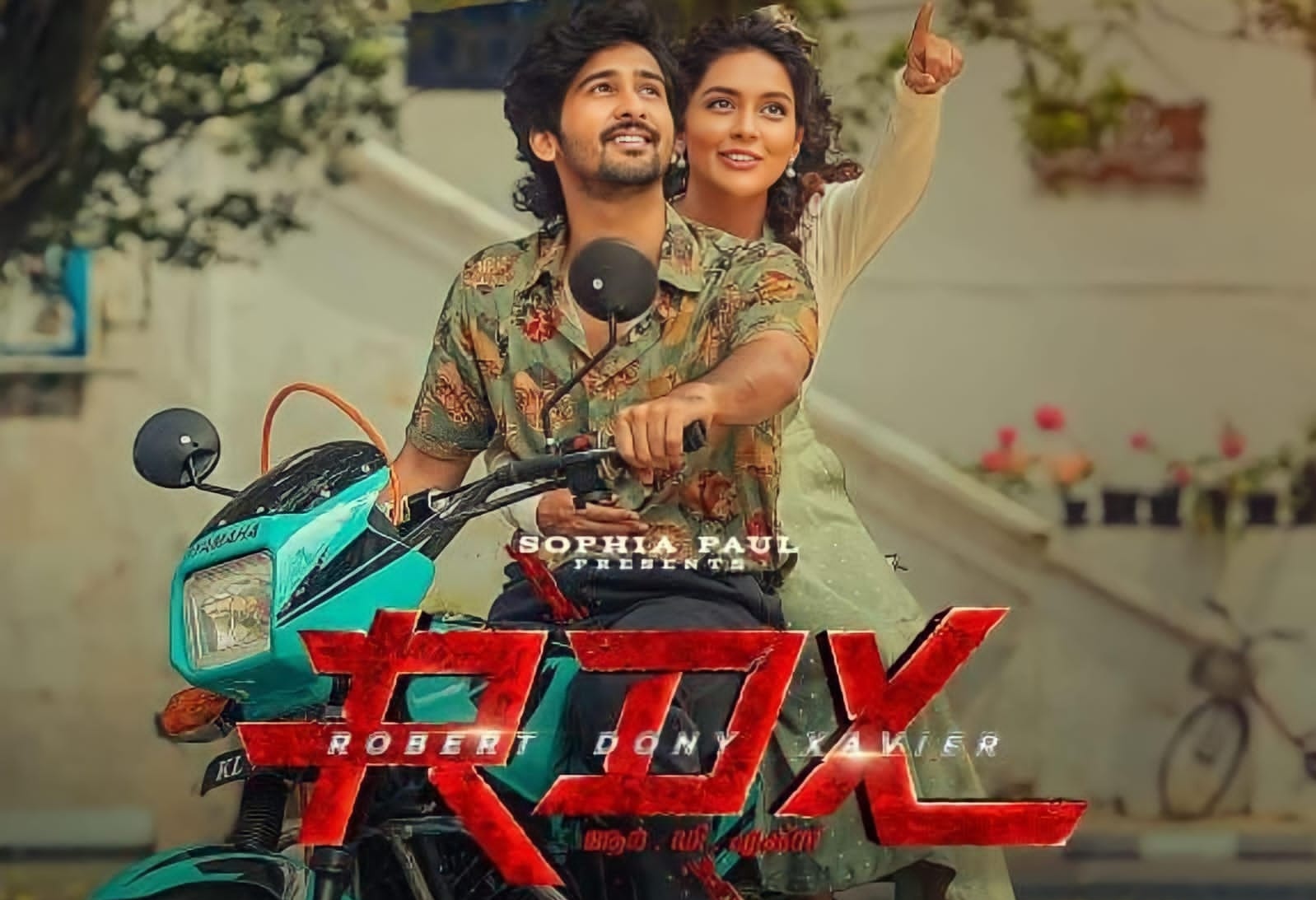 RDX (Telugu Dub)