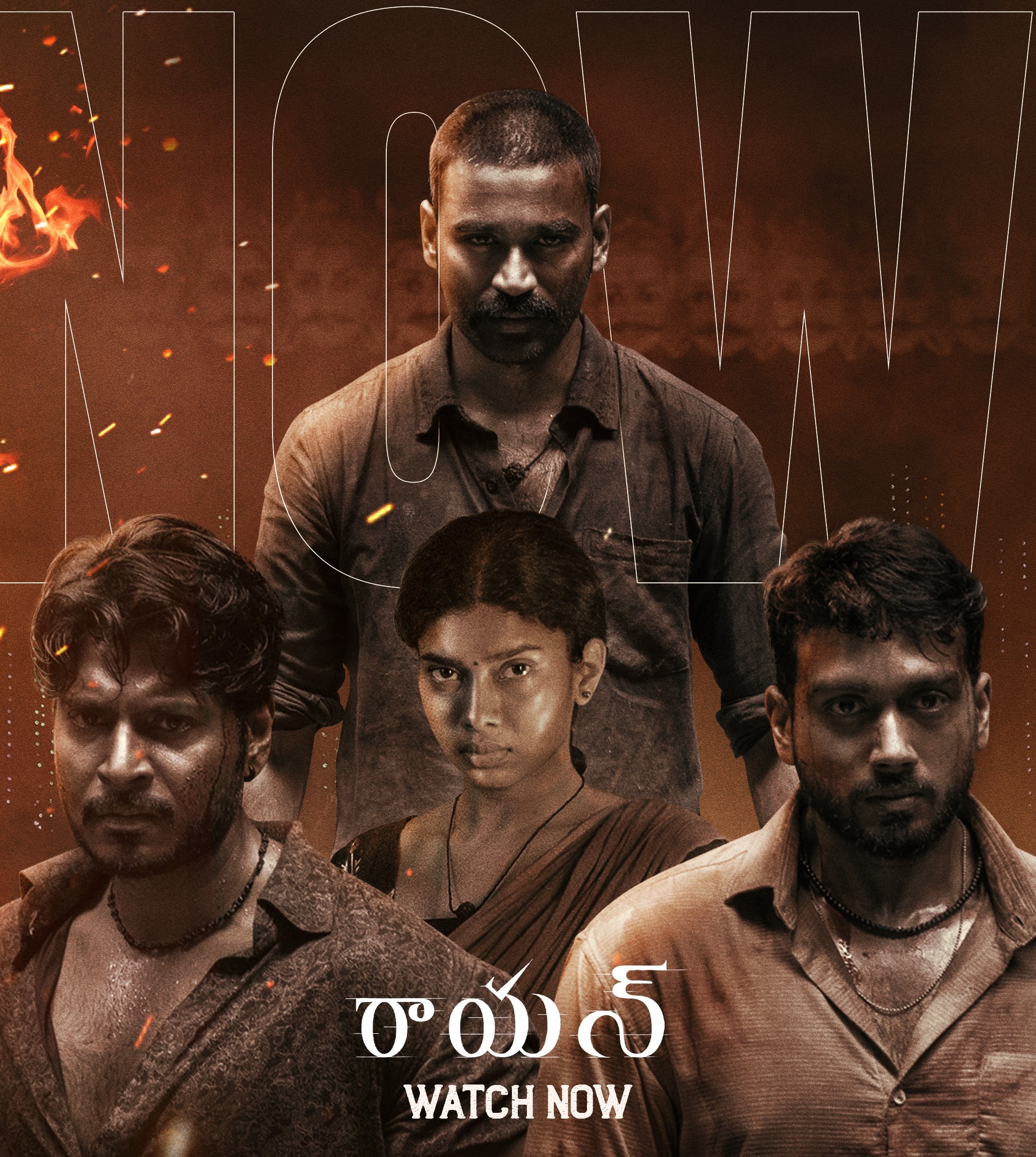 Raayan