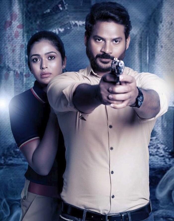 Rahasya